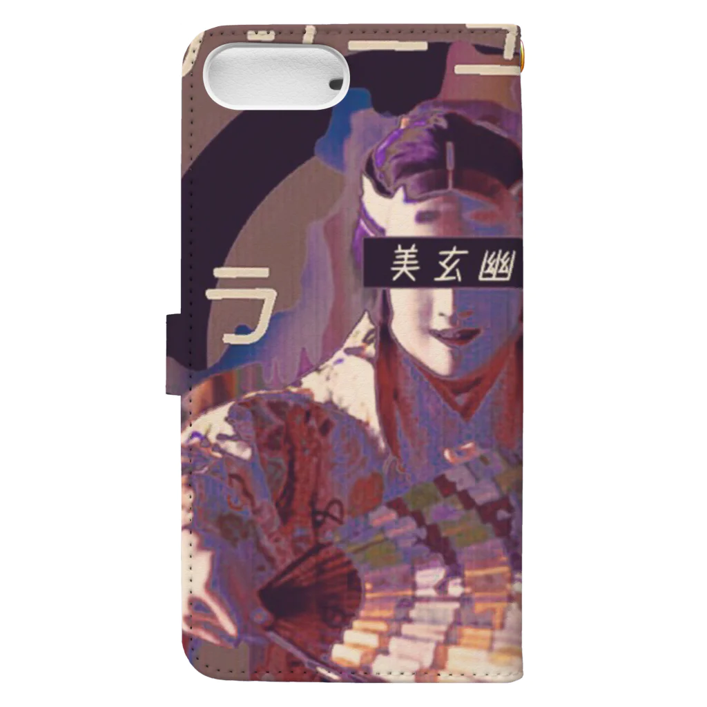 SASALILI 刺燐々の能音楽-能人生(Sabi) Book-Style Smartphone Case :back