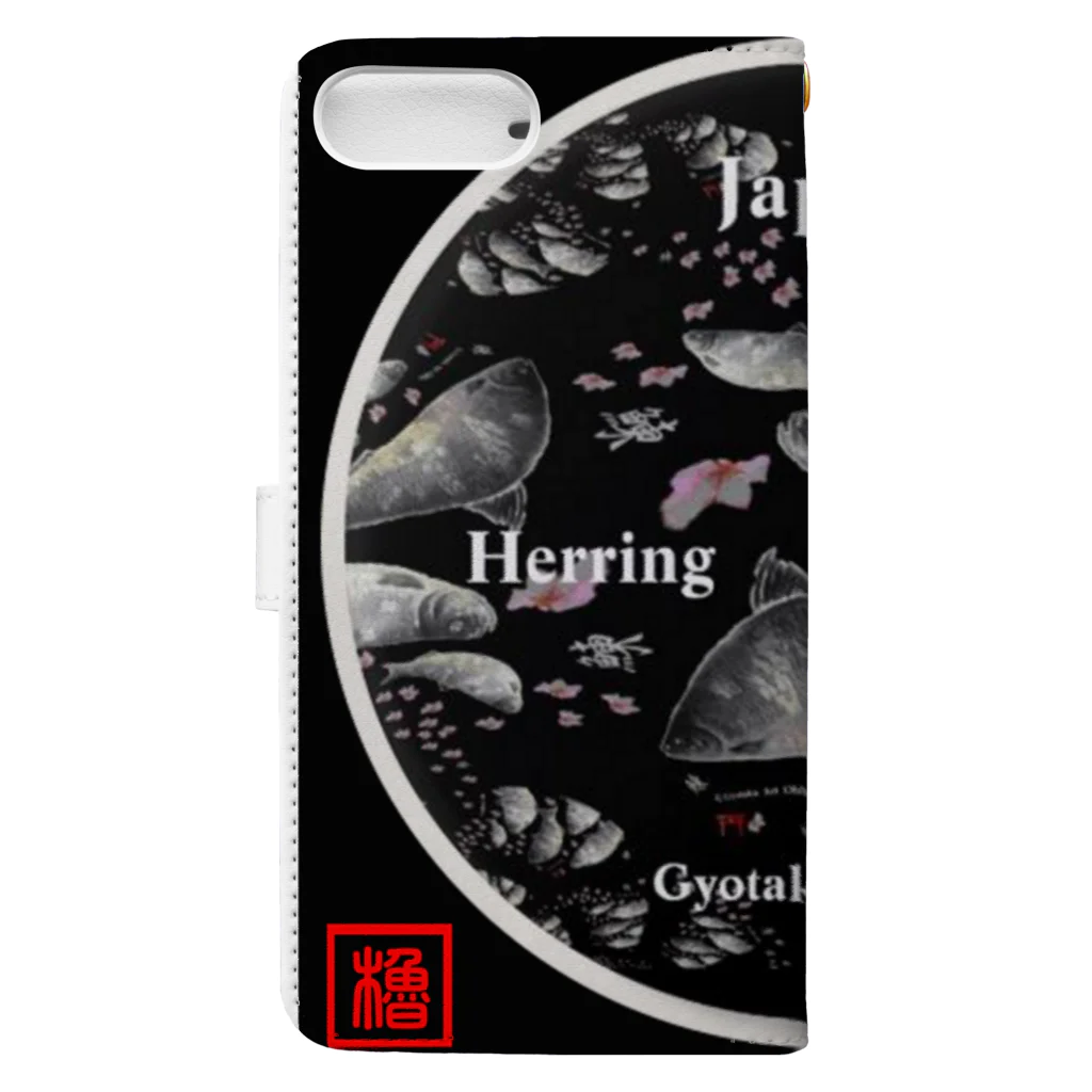 G-HERRINGの鰊（ニシン；HERRING）（神恵内 Hokkaido Japan）生命たちへ感謝を捧げます。 Book-Style Smartphone Case :back