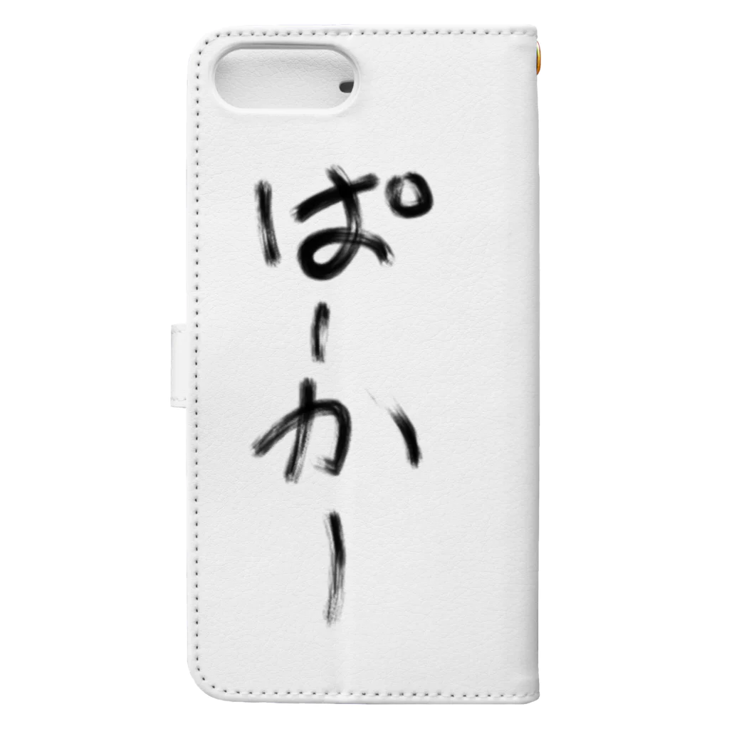 いちご2415のぱーかー文字 Book-Style Smartphone Case :back