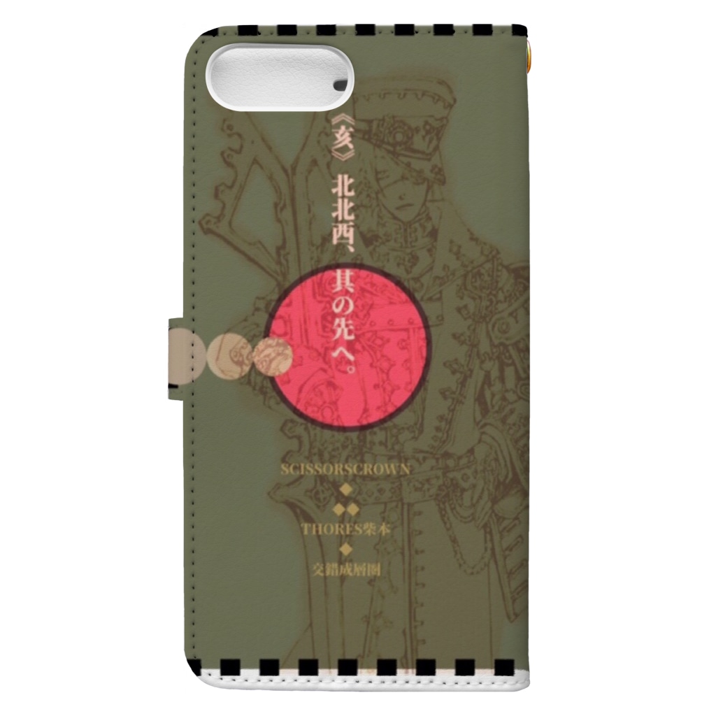 THORES柴本(トーレスしばもと) THORES Shibamotoの【SCISSORSCROWN】《亥》北北西、其の先へ。 Book-Style Smartphone Case :back