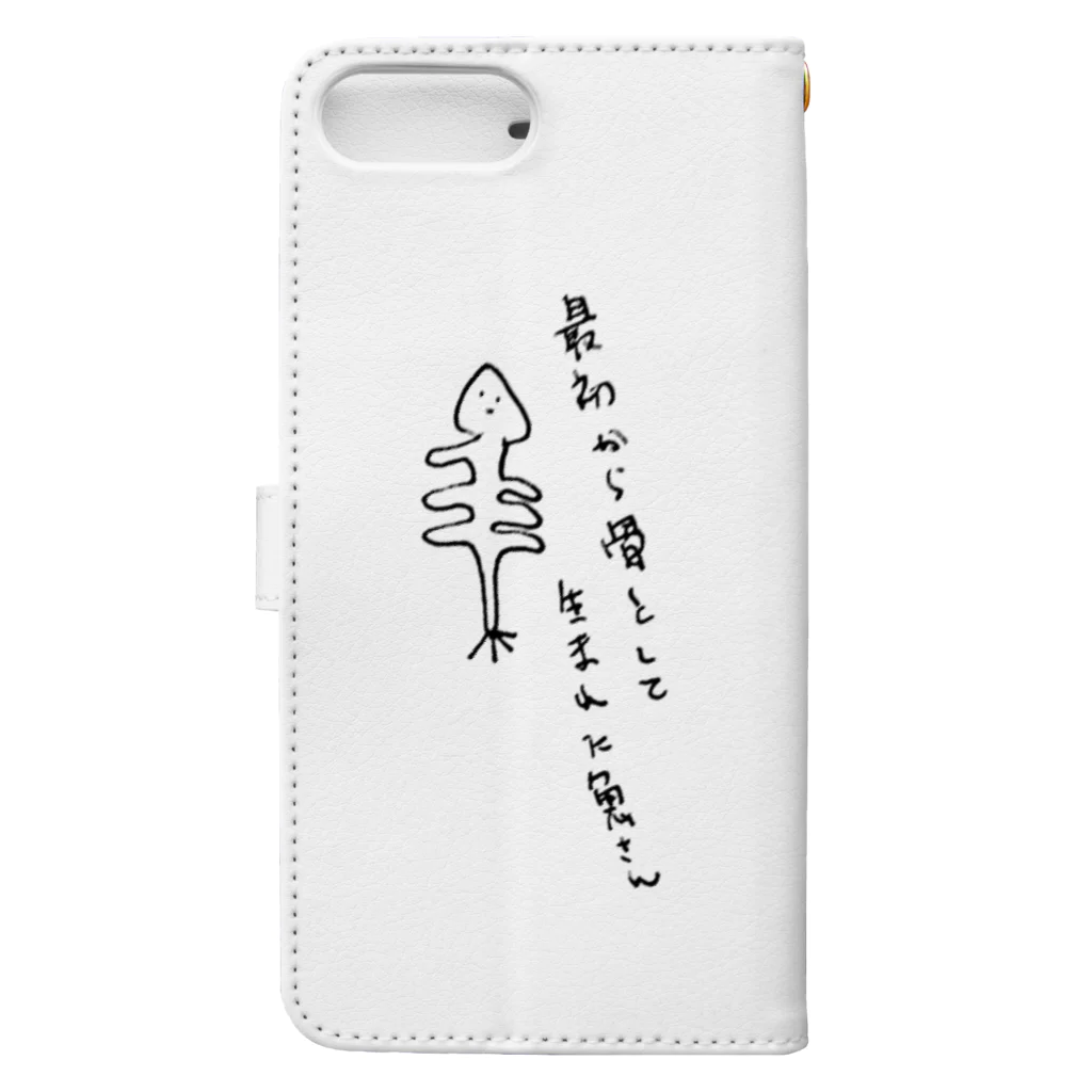 佐野屋の～I・R・A～最初から骨として生まれた魚さん Book-Style Smartphone Case :back