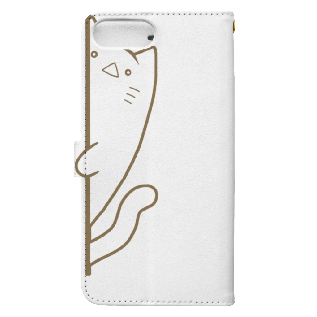 べる子ふじ雄の縦長猫（壁チラ） Book-Style Smartphone Case :back