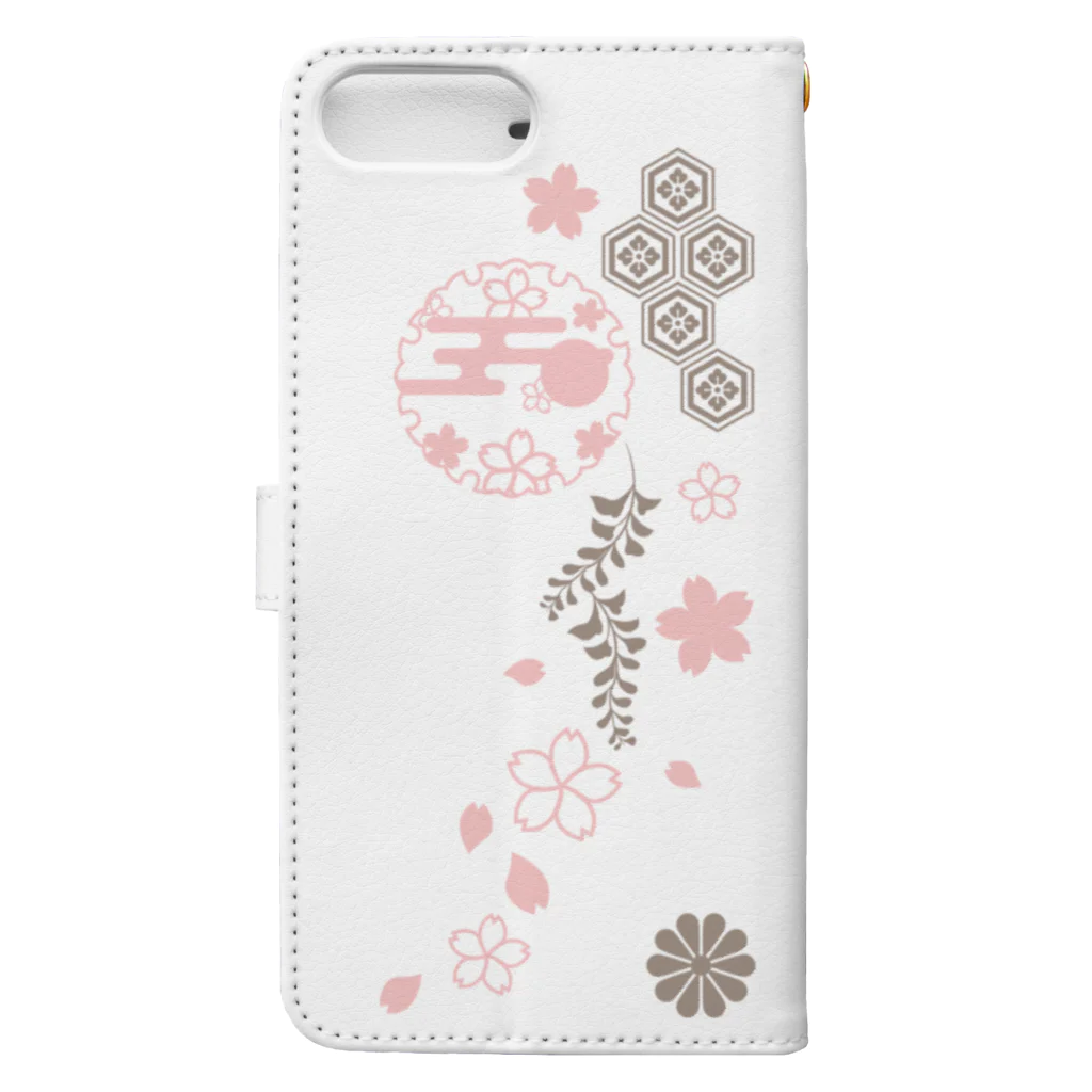 ジャパニーズスタンダードの枝垂れ桜 Book-Style Smartphone Case :back