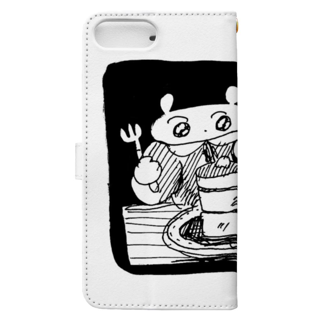 07cmの隣のケーキはウマい！（たぶん） Book-Style Smartphone Case :back