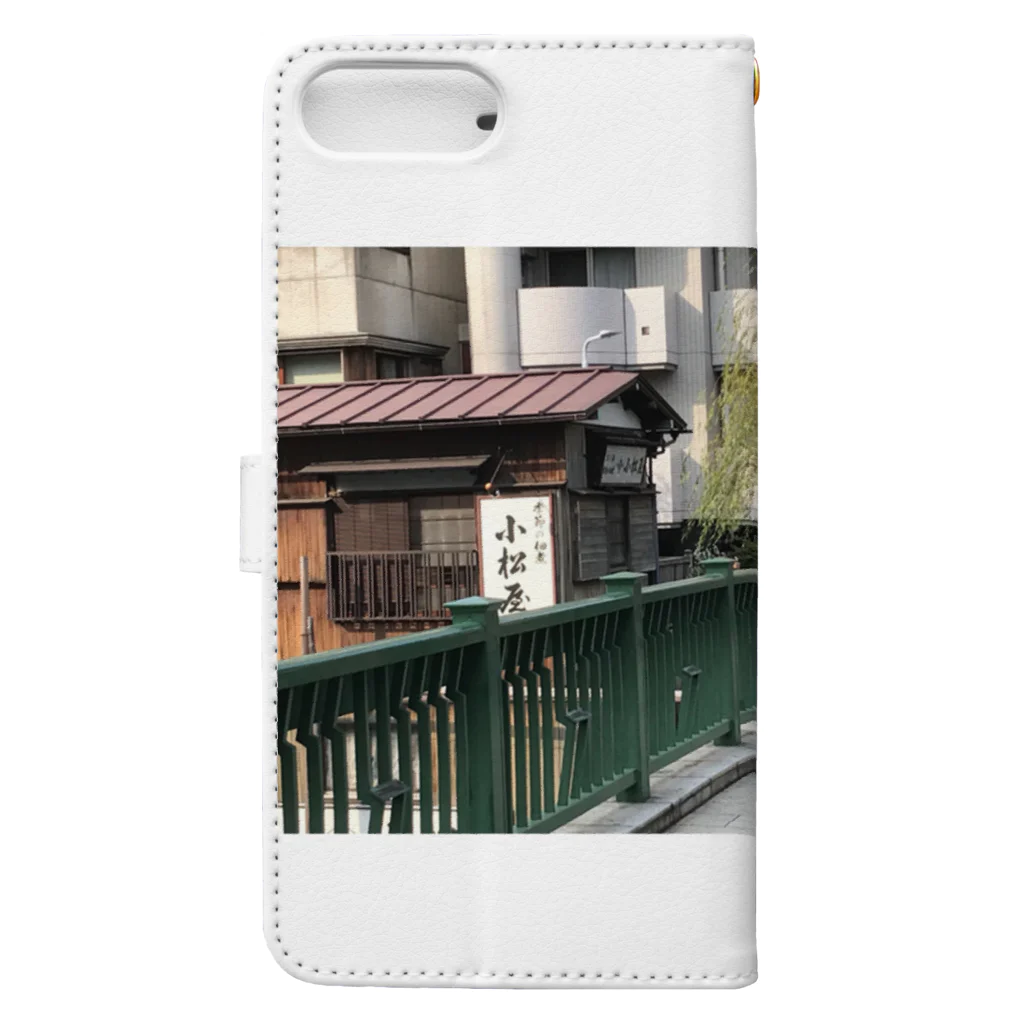 おとぼけ屋〈別館〉の未来ブラザーズ Book-Style Smartphone Case :back