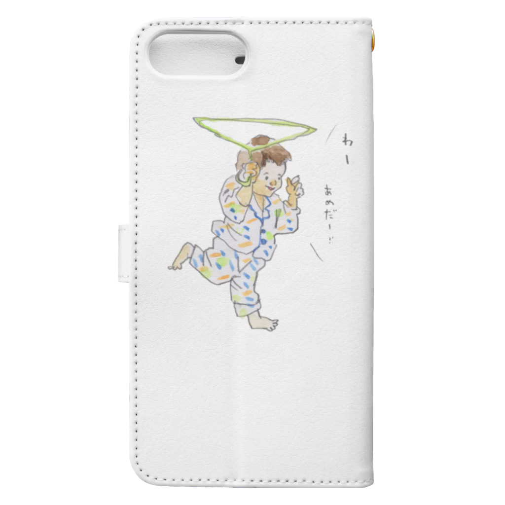 Eri Yamauchiのハンガー傘 Book-Style Smartphone Case :back