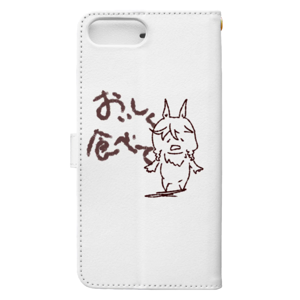 森のきのこさらだ@爆誕のツライムのきのこちゃん Book-Style Smartphone Case :back