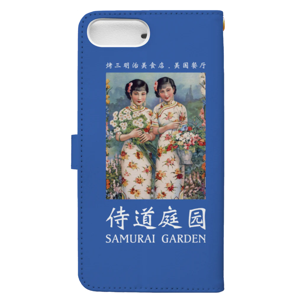 Samurai Gardenサムライガーデンの1922藍 Book-Style Smartphone Case :back