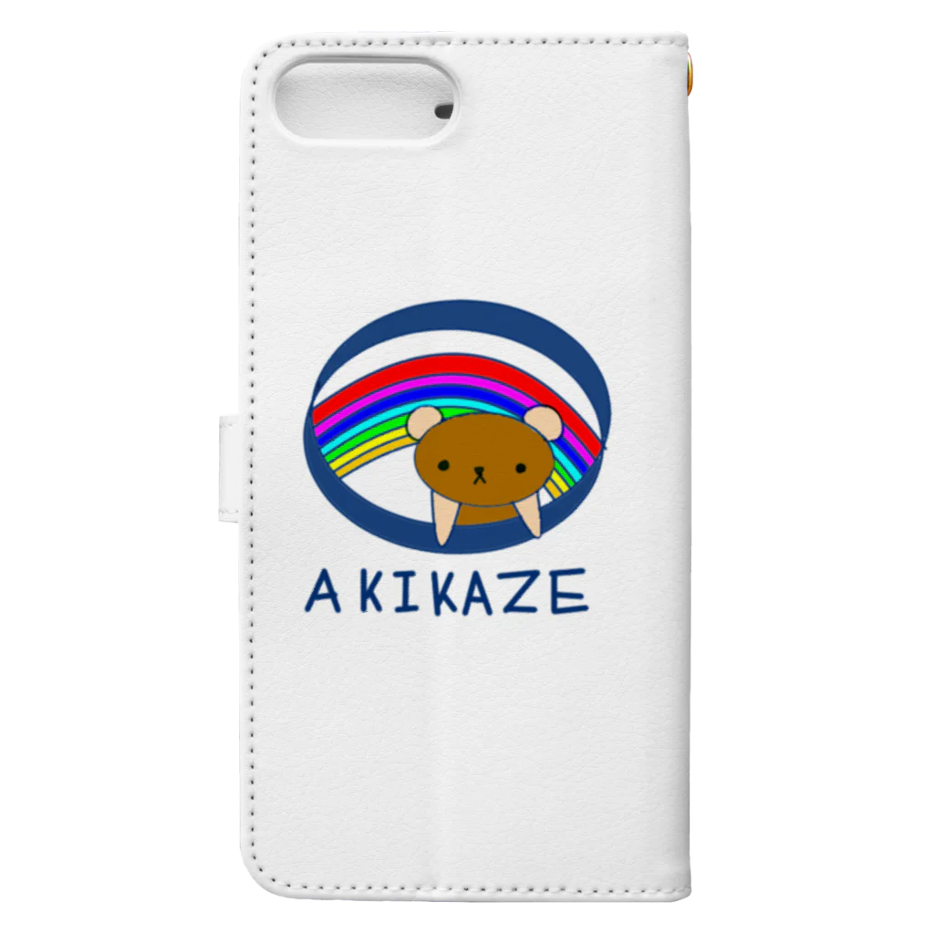 あきかぜのakikaze 手帳型スマホケースの裏面