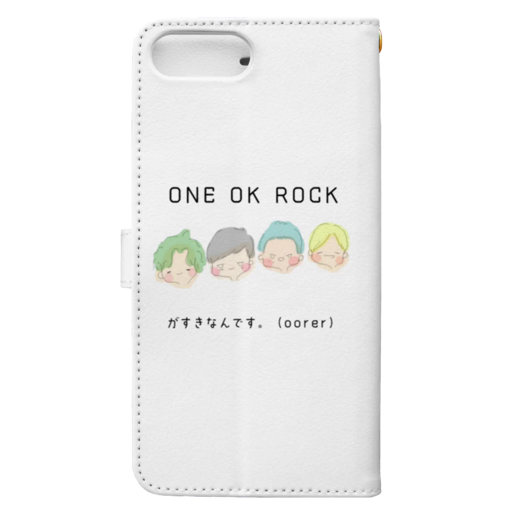 坂本 愛里のONE OK ROCKが好きなんです。ぐっず 手帳型スマホケースの裏面