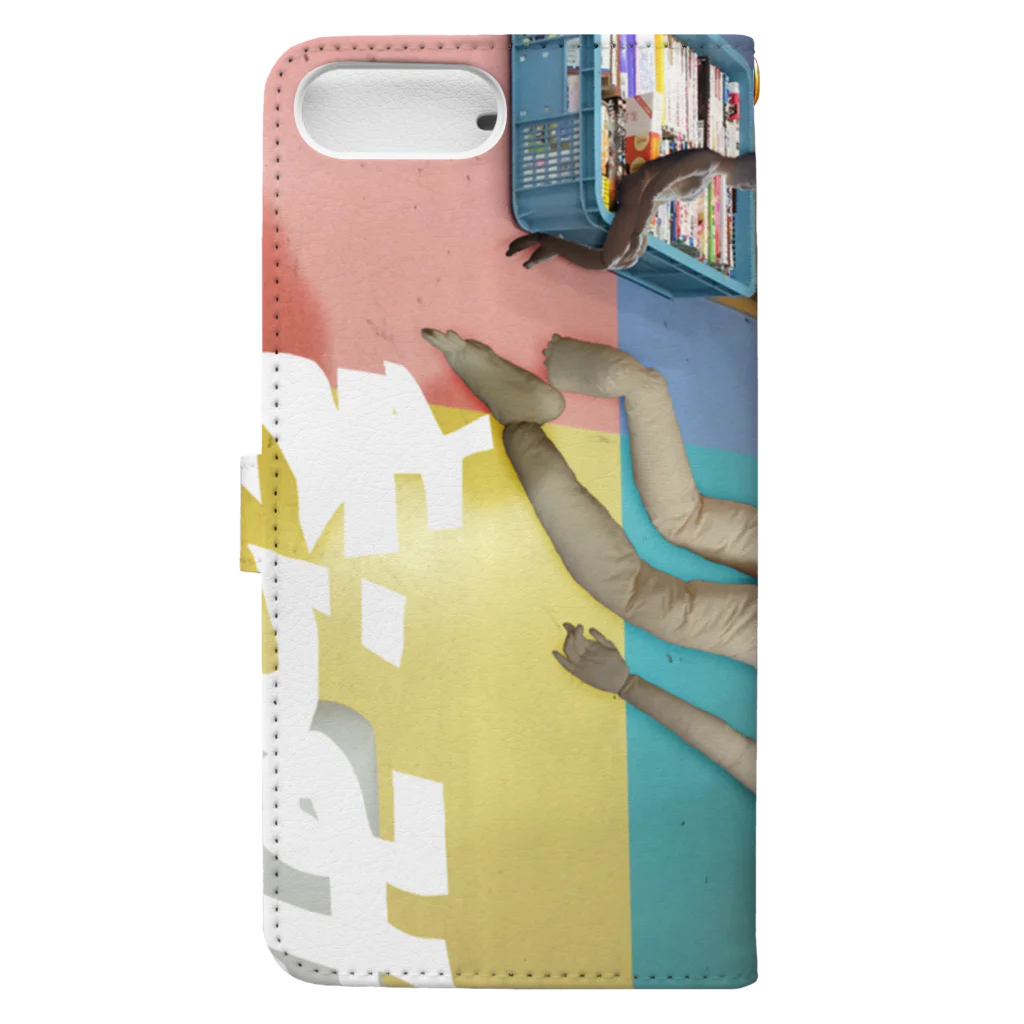 きらみさの本屋 Book-Style Smartphone Case :back