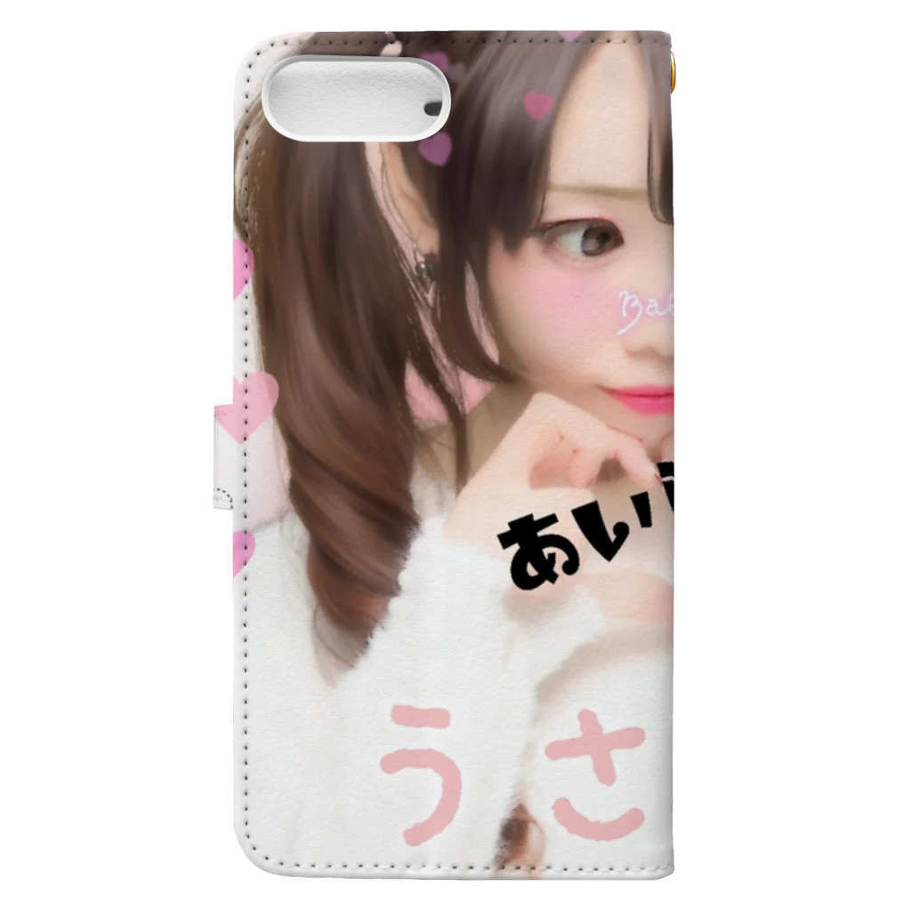 うさたんのうさ推しグッズ Book-Style Smartphone Case :back