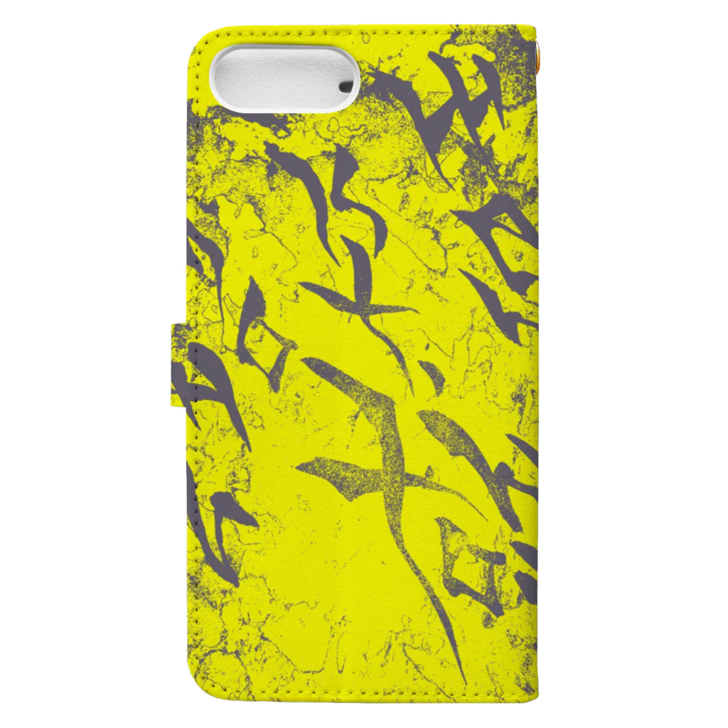 兎派のH.I.W.M.T.L #2(yellow×gray) Book-Style Smartphone Case :back