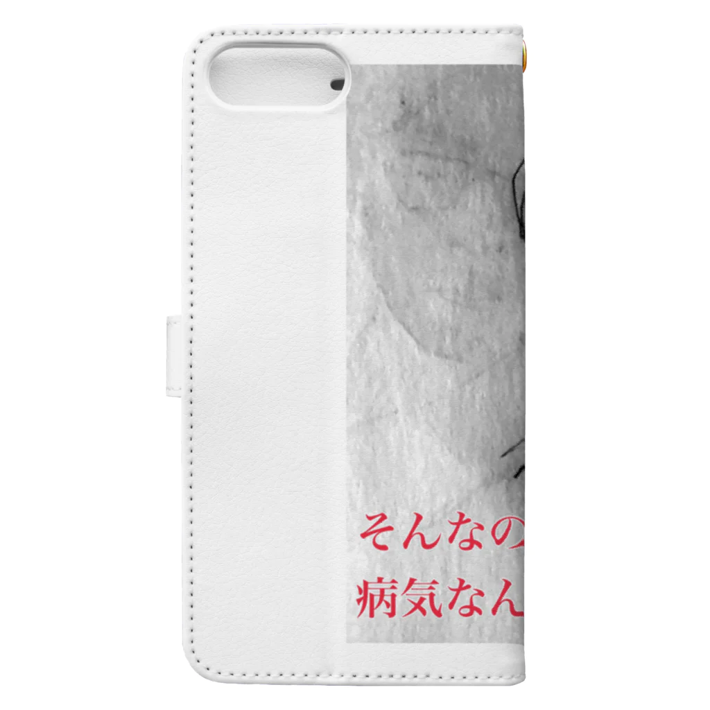 #420商店のただのアホ Book-Style Smartphone Case :back