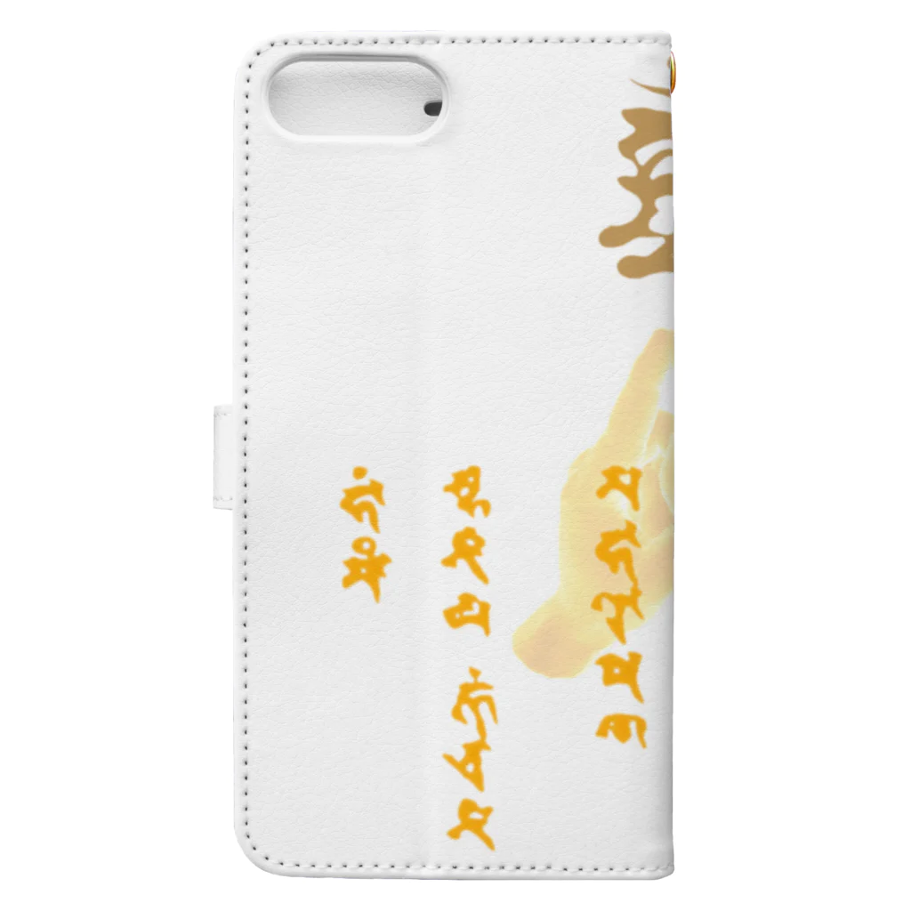 Rock catの不動明王 真言 Book-Style Smartphone Case :back