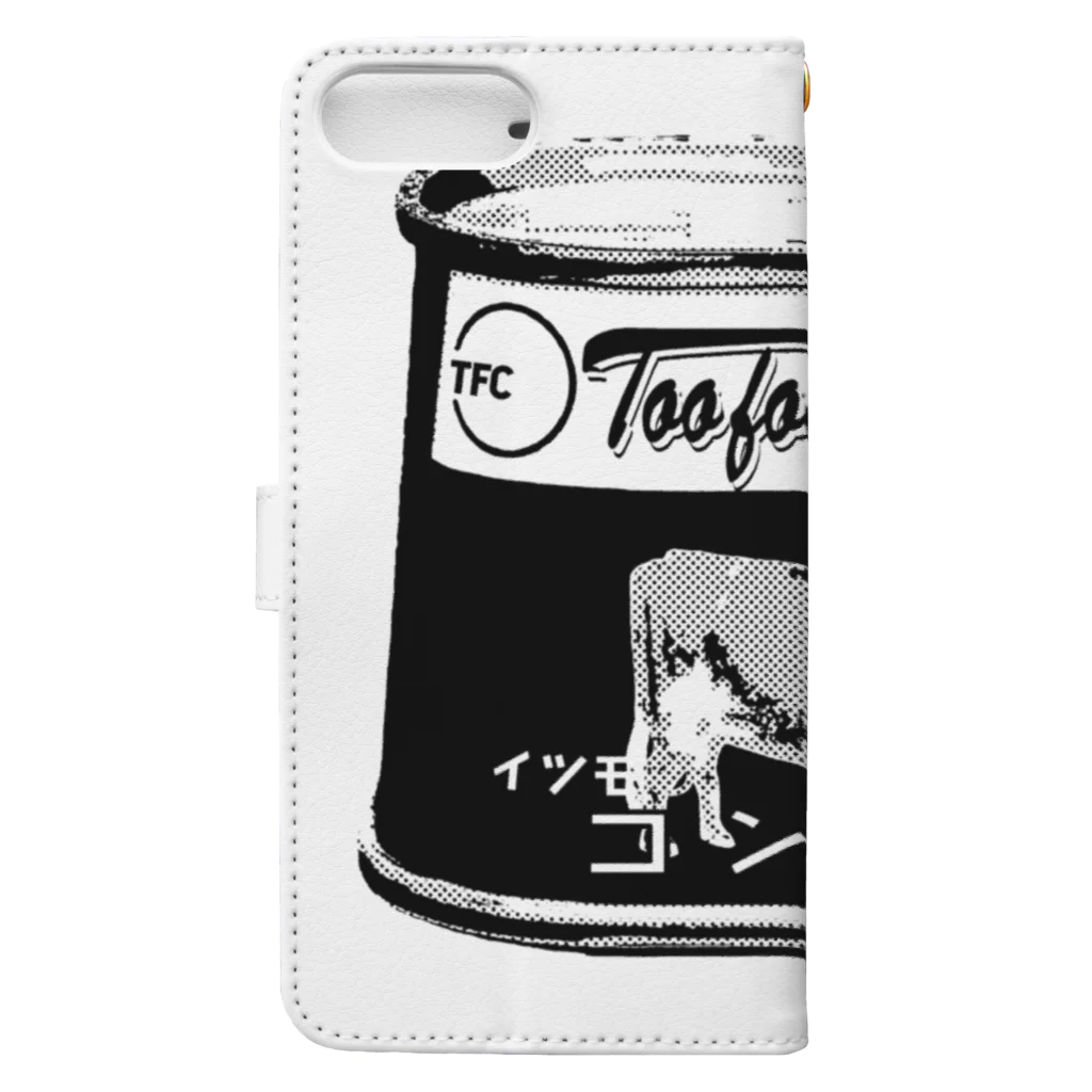 Too fool campers Shop!のイツモのコンビーフ01(黒文字) Book-Style Smartphone Case :back