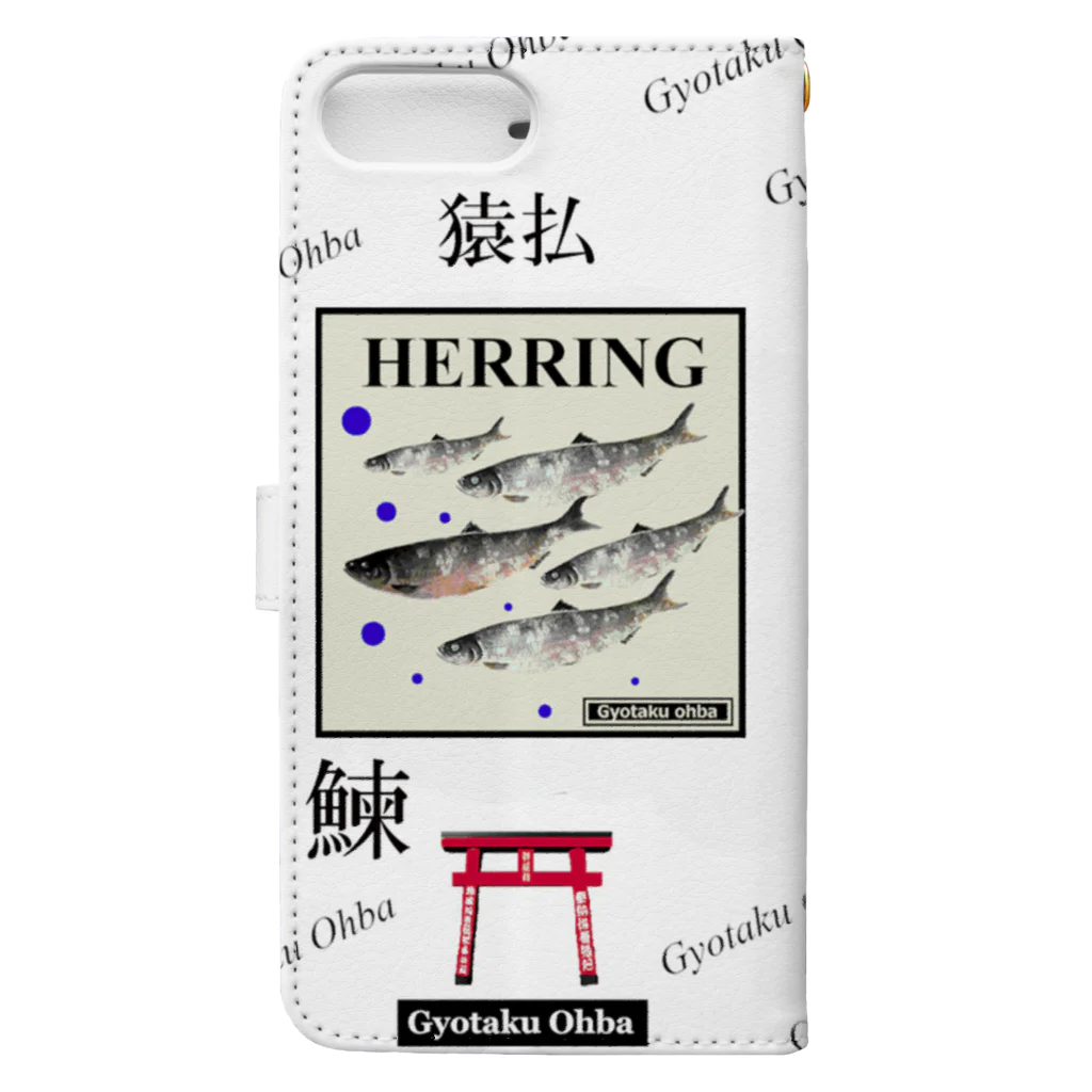 G-HERRINGのニシン！猿払（鰊；HERRING）あらゆる生命たちへ感謝をささげます。※価格は予告なく改定される場合がございます。 手帳型スマホケースの裏面