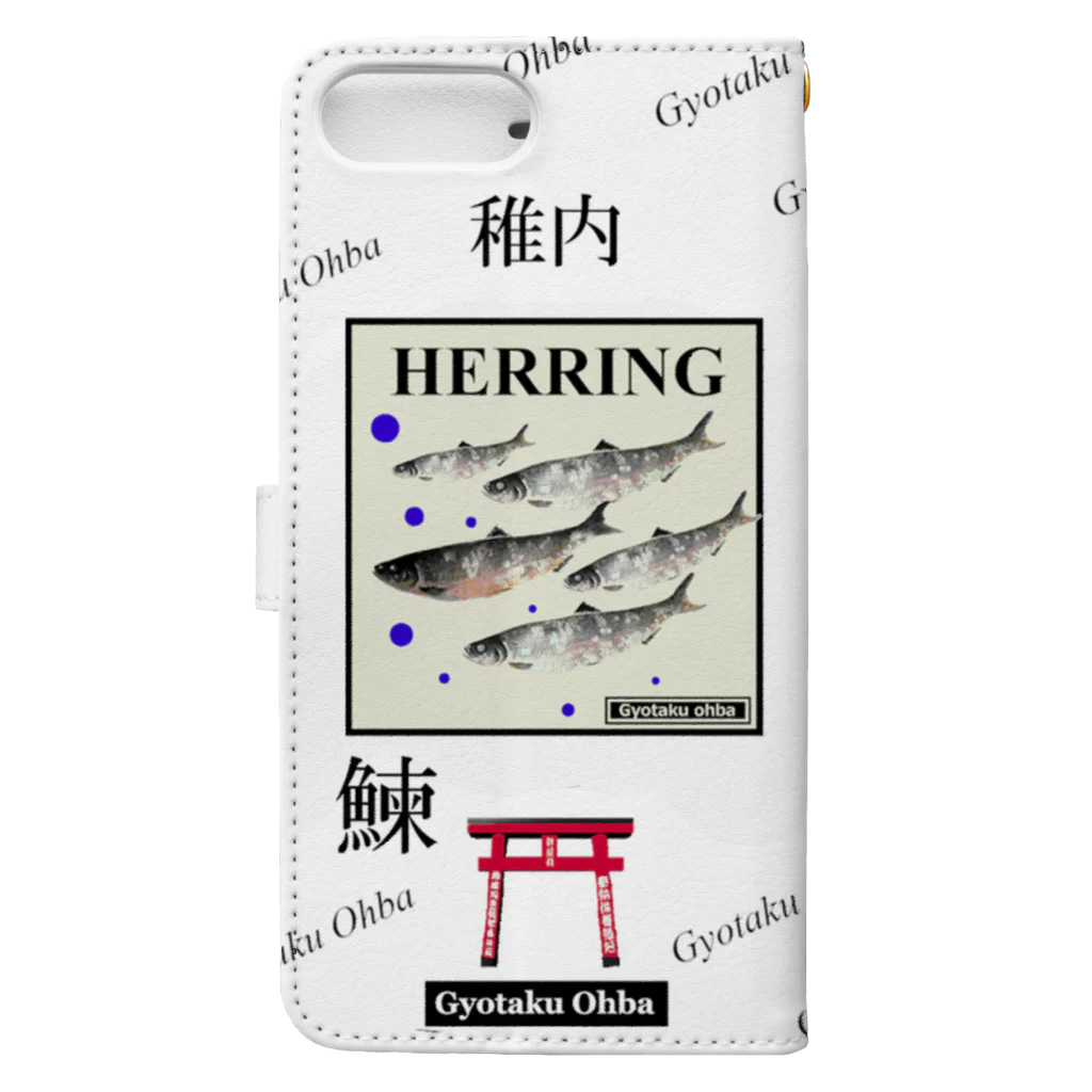 G-HERRINGのニシン！稚内（鰊；HERRING）あらゆる生命たちへ感謝をささげます。※価格は予告なく改定される場合がございます。 Book-Style Smartphone Case :back