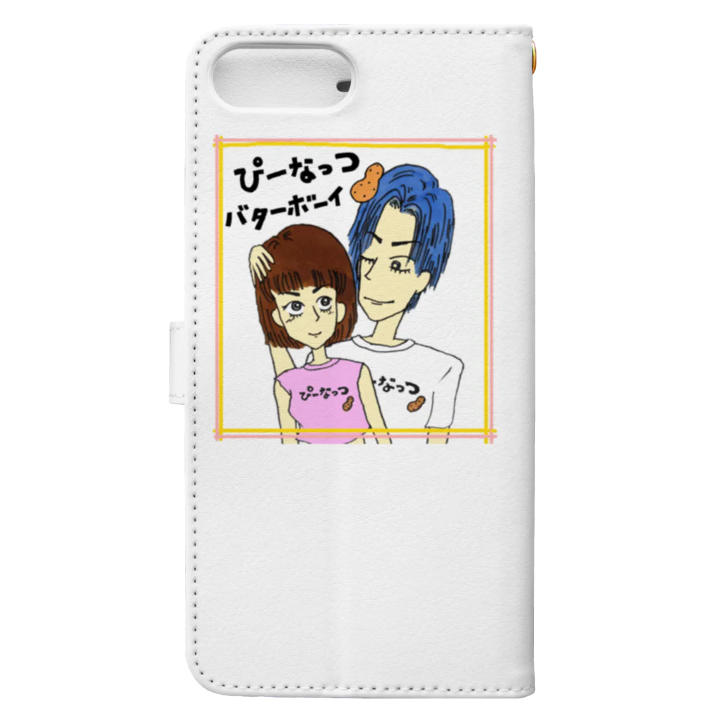 【Yuwiiの店】ゆぅぅぃーのぴーなっつバターボーイ Book-Style Smartphone Case :back
