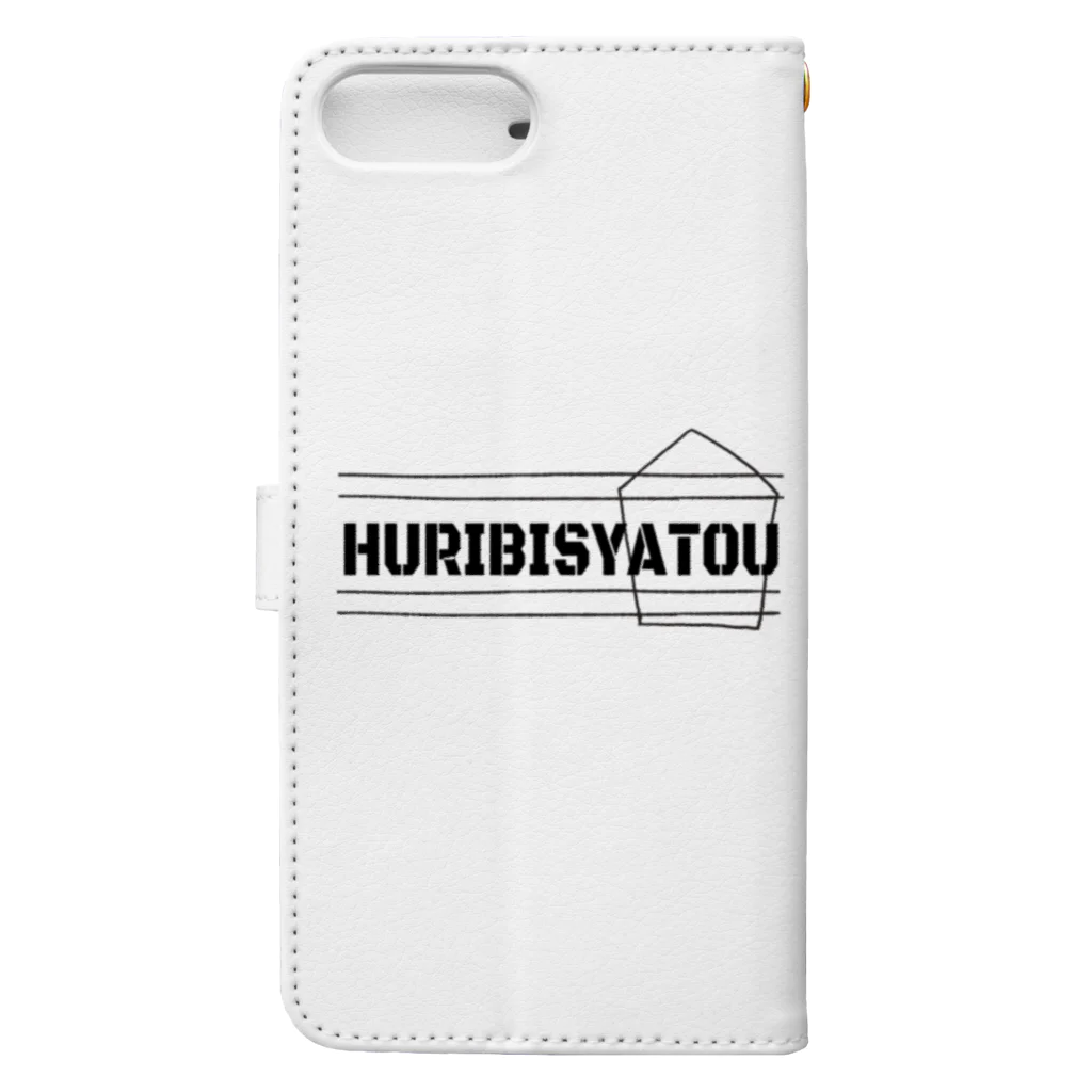 suzuandの振り飛車党 Book-Style Smartphone Case :back