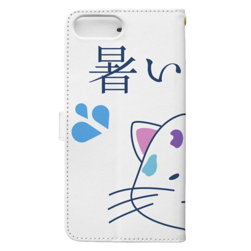 RIRI_designのゆるニャンコ（真夏に溶けそうな夏バテ猫ちゃん） Book-Style Smartphone Case :back