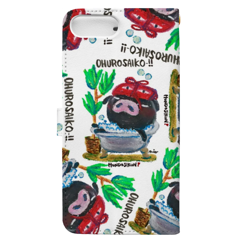 MIECHAN8787'S GALLERYのふんどし君❣️～お風呂さいこー!!～ Book-Style Smartphone Case :back