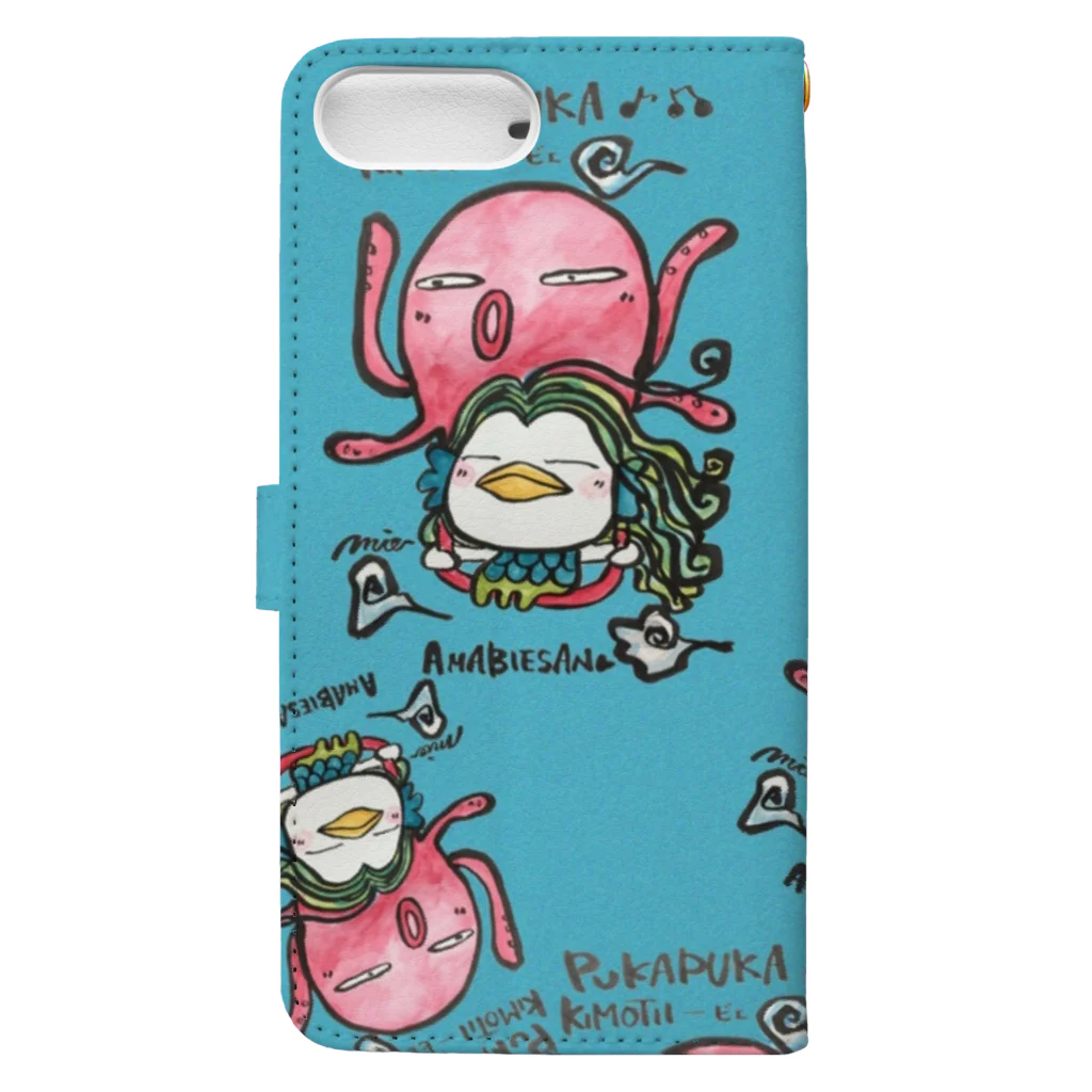 MIECHAN8787'S GALLERYのアマビエさん🎶～ぷかぷか空を飛ぶ～ Book-Style Smartphone Case :back