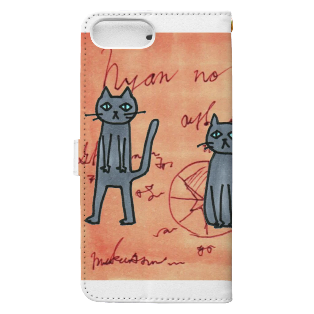 miku'ꜱGallery星猫のにゃんこの進化絵図 Book-Style Smartphone Case :back