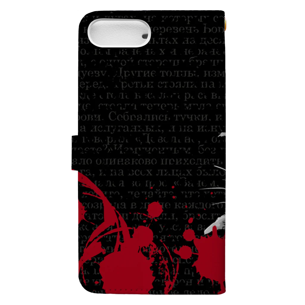 Lunatic Cat-ismのLove and Piece Book-Style Smartphone Case :back