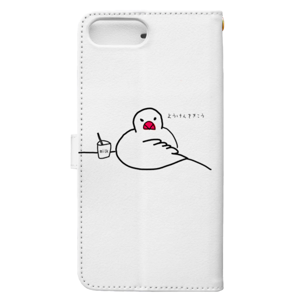 小鳥と映画館の男前な文鳥 Book-Style Smartphone Case :back