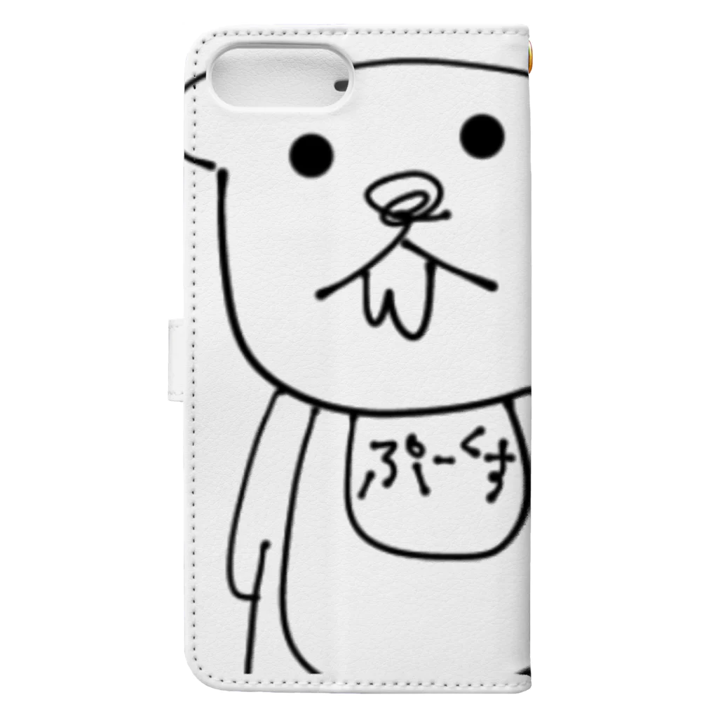 ☆*e_ma☪︎ *.のぷーくす(二度とない) Book-Style Smartphone Case :back