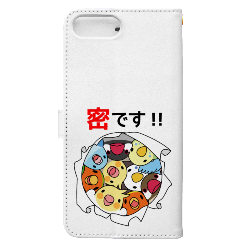 まめるりはことりの密です！鳥まみれ3密【まめるりはことり】 Book-Style Smartphone Case :back