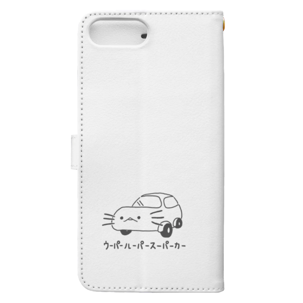 ぷにおもちSHOPのウーパールーパースーパーカー Book-Style Smartphone Case :back