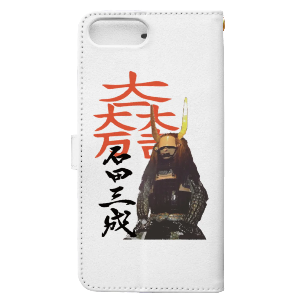 Castle Markの戦国武将・石田三成 Book-Style Smartphone Case :back