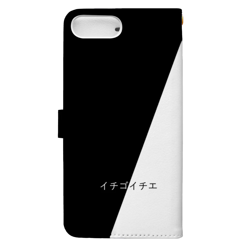 アトリエヱキパのイチゴイチエ Book-Style Smartphone Case :back