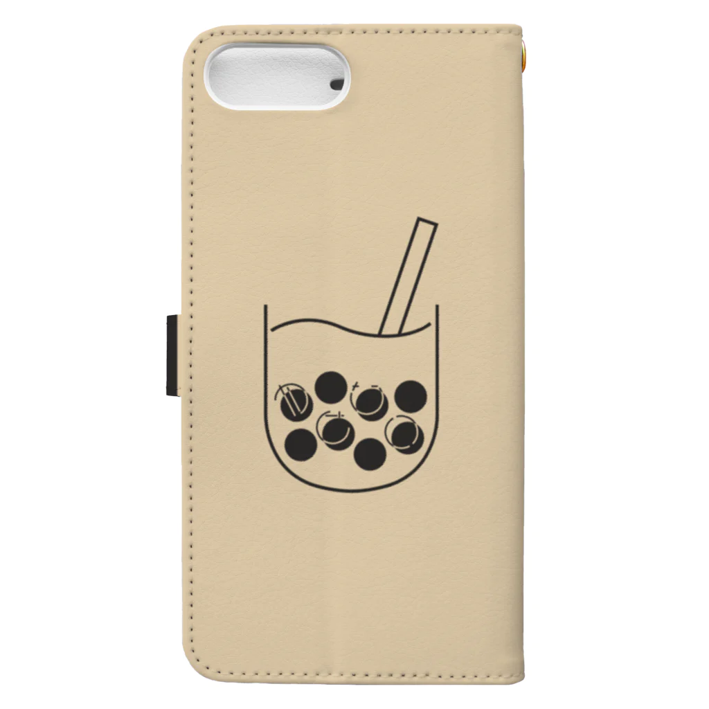 Circlothesのやせたい Book-Style Smartphone Case :back