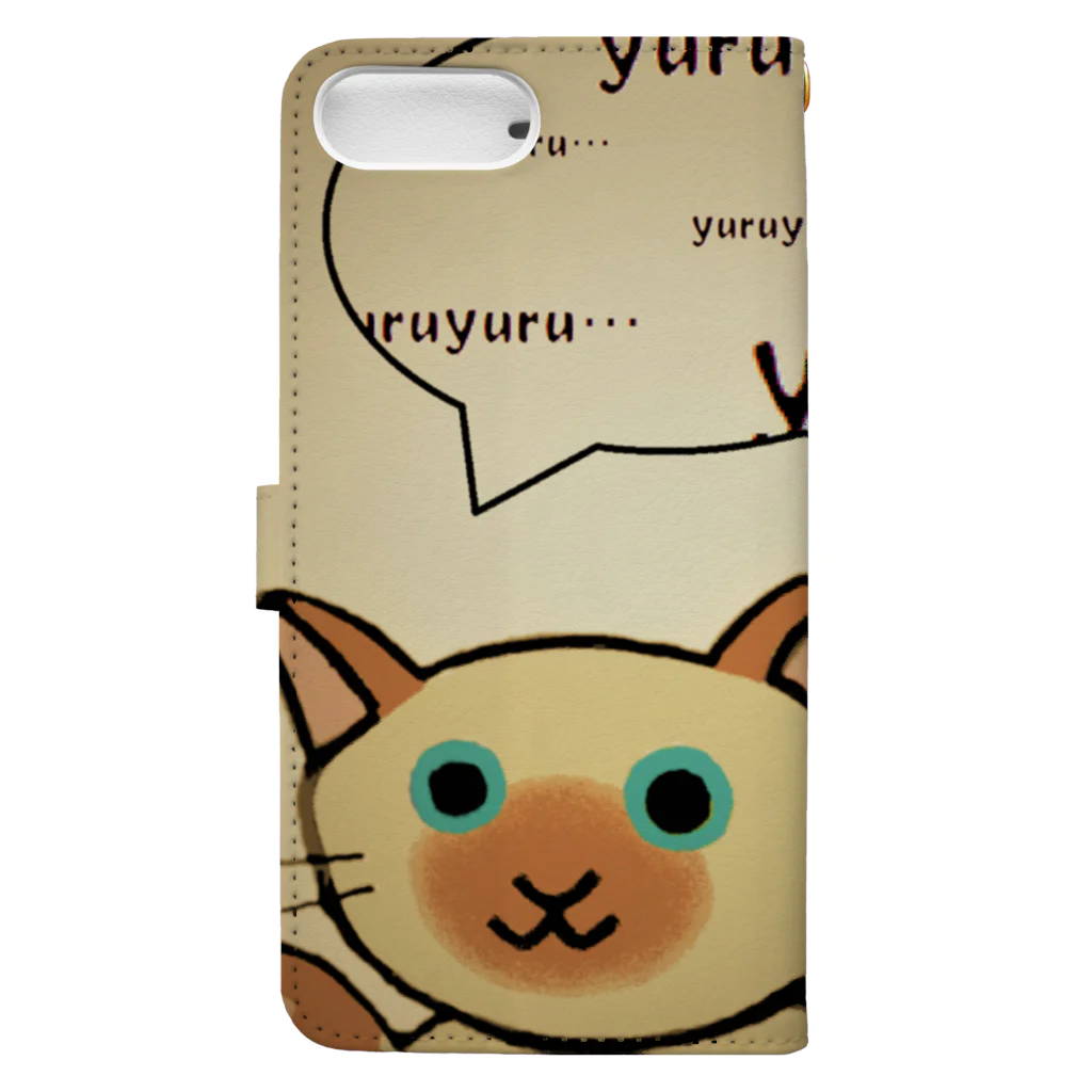 SU-KUのゆる猫シャム　セピア Book-Style Smartphone Case :back