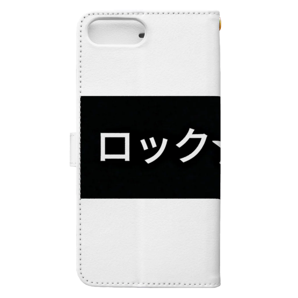 Rock★Star Guitar School 公式Goodsのロック🌟スター Book-Style Smartphone Case :back