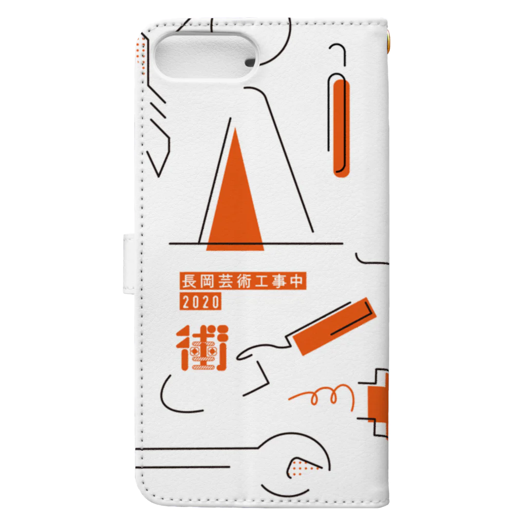 長岡芸術工事中2020 グッズ販売の長岡芸術工事中2020 Book-Style Smartphone Case :back