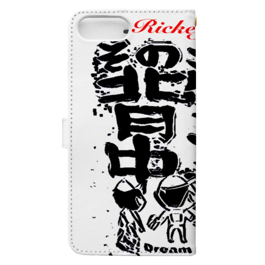 ☞︎𝕿𝖗𝖎𝖕𝖑𝖊-𝖂𝖔𝖗𝖑𝖉☜︎𝑅𝑖𝑐𝑘𝑒𝑦!.𝑠𝑡𝑦𝑙𝑒✰のRickey!!Style¥ Book-Style Smartphone Case :back