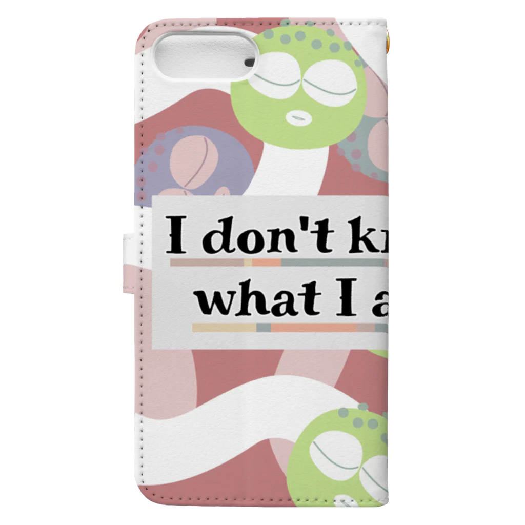 両手にパン🍞のI don't know what I am（ver.2） Book-Style Smartphone Case :back