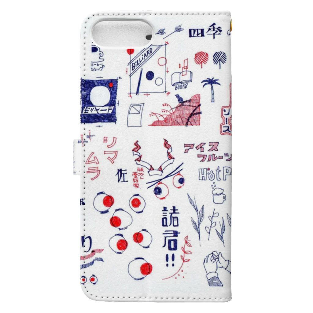 魚の目のお店のレトロな文字 Book-Style Smartphone Case :back