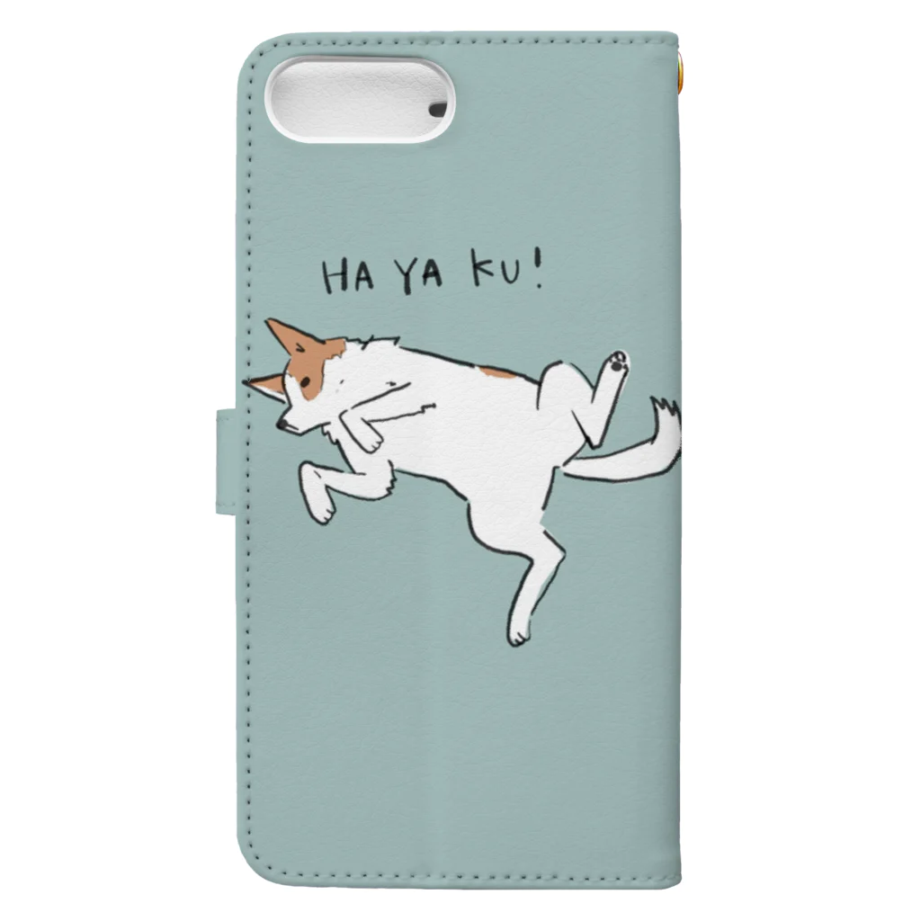 サメ子の撫でられたい犬さん Book-Style Smartphone Case :back