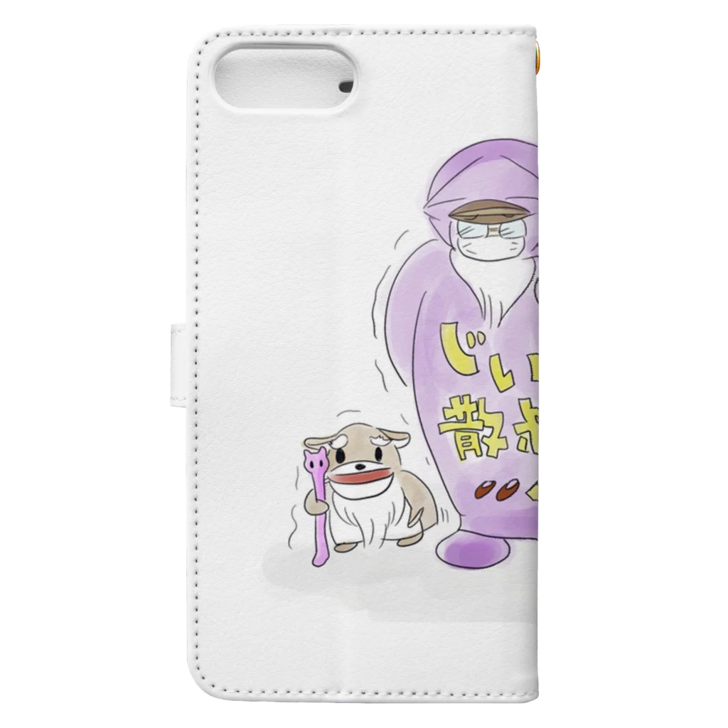 chibimaro-0227のじい散歩 Book-Style Smartphone Case :back