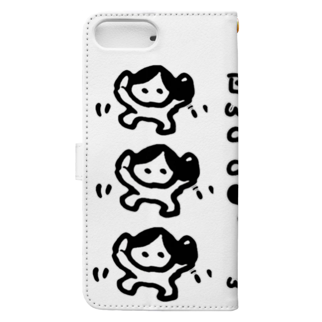 ラムネ大王。の魔法堂の踊るボビー DANCE Book-Style Smartphone Case :back