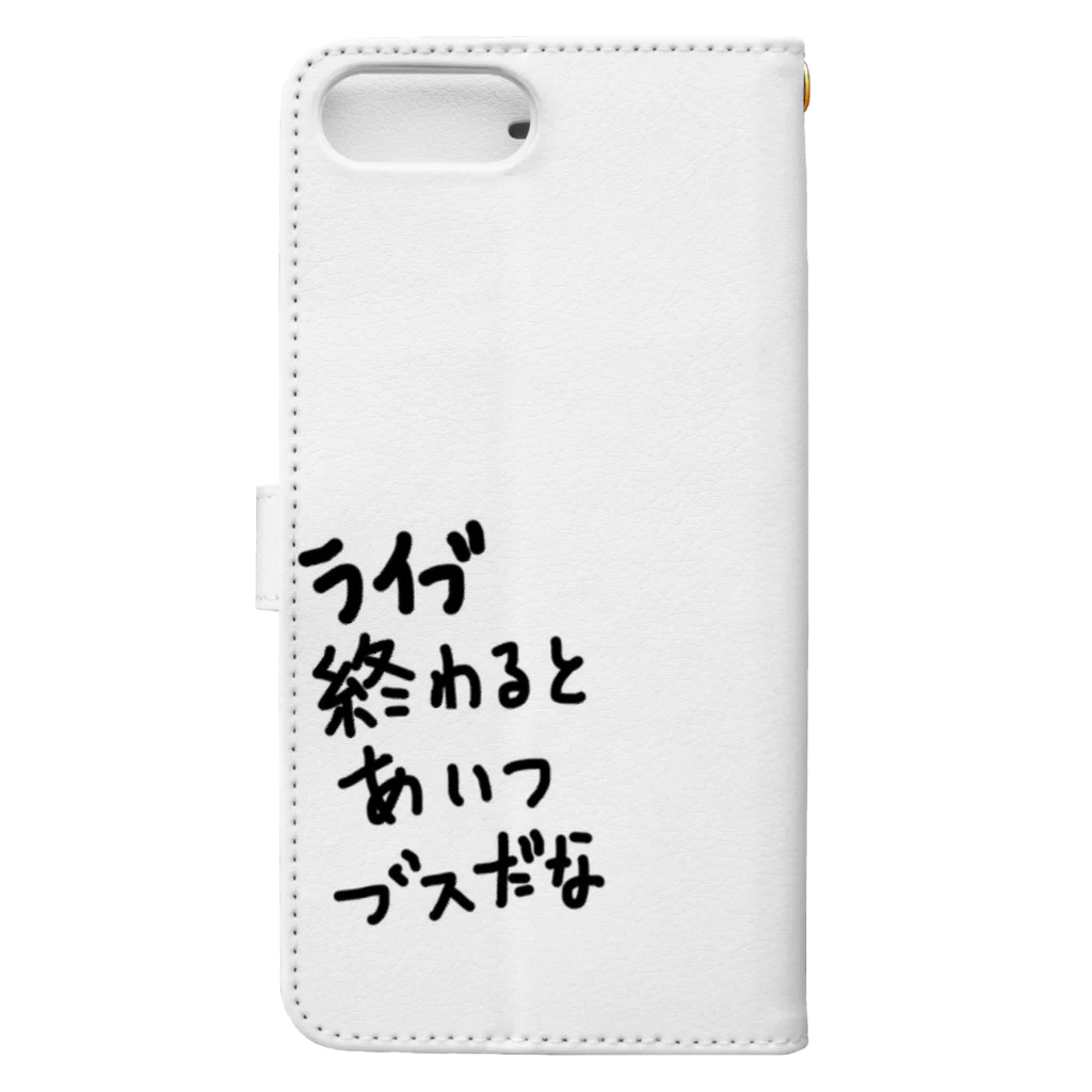 いなだのライブあるある Book-Style Smartphone Case :back