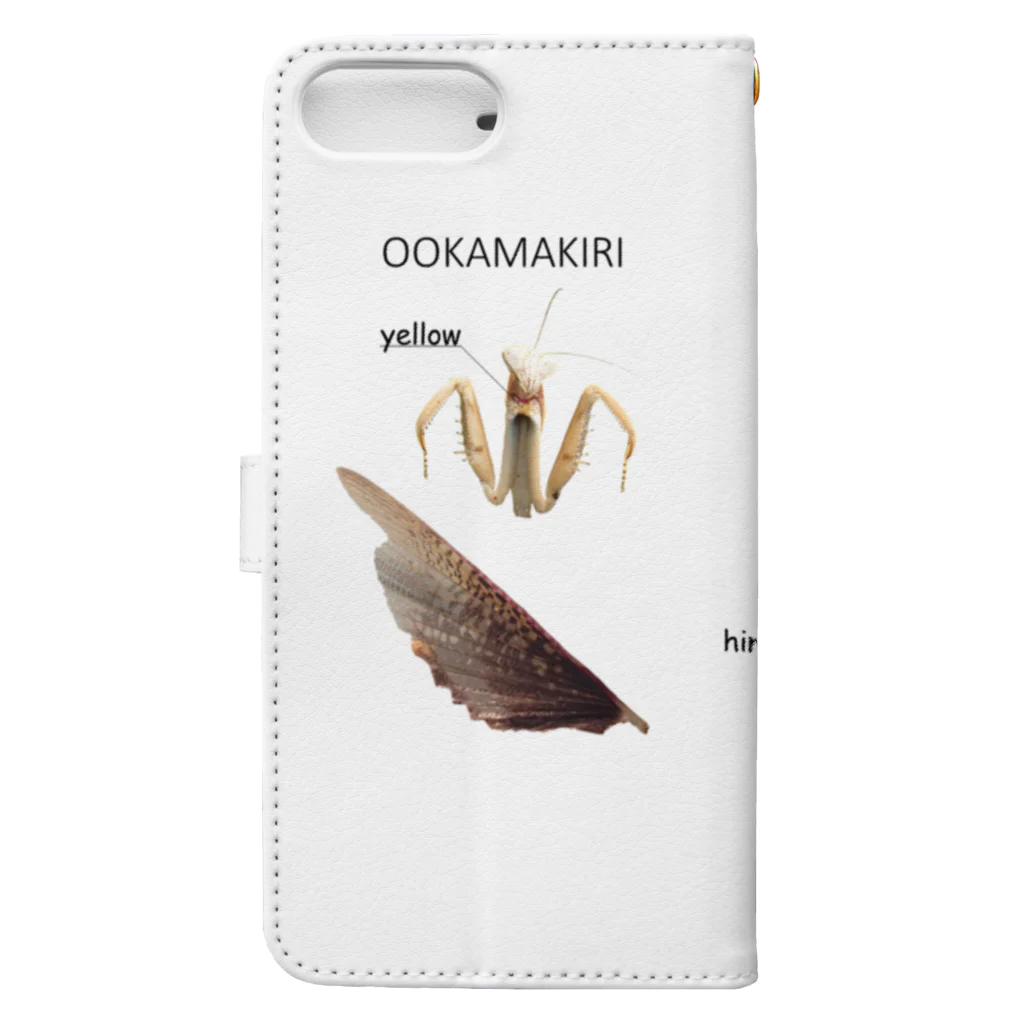 L_arctoaのオオカマキリとチョウセンカマキリ Book-Style Smartphone Case :back