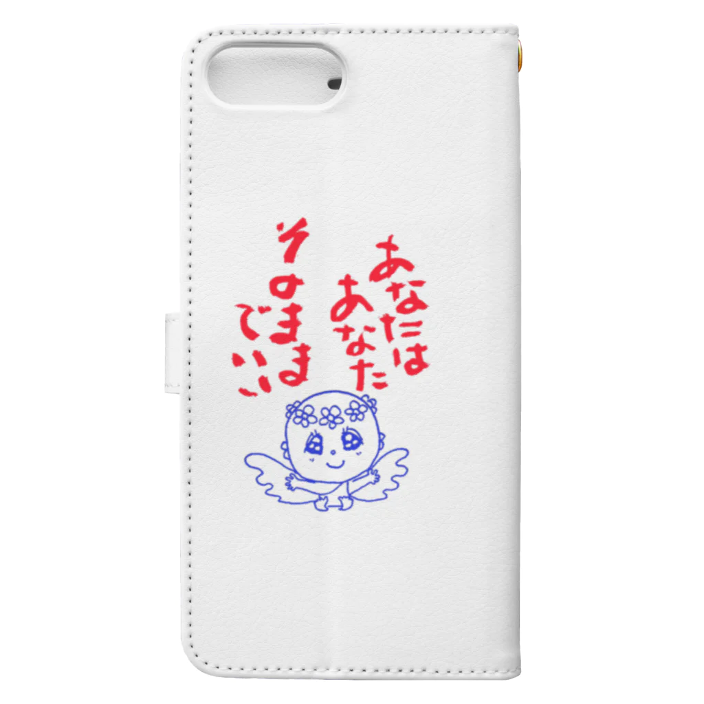 はっぴーになるグッズのBaby angel Book-Style Smartphone Case :back