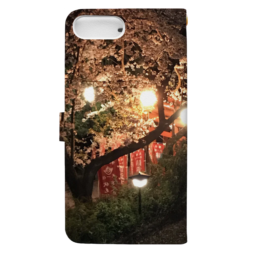 Boppy Bopの桜神社 Book-Style Smartphone Case :back