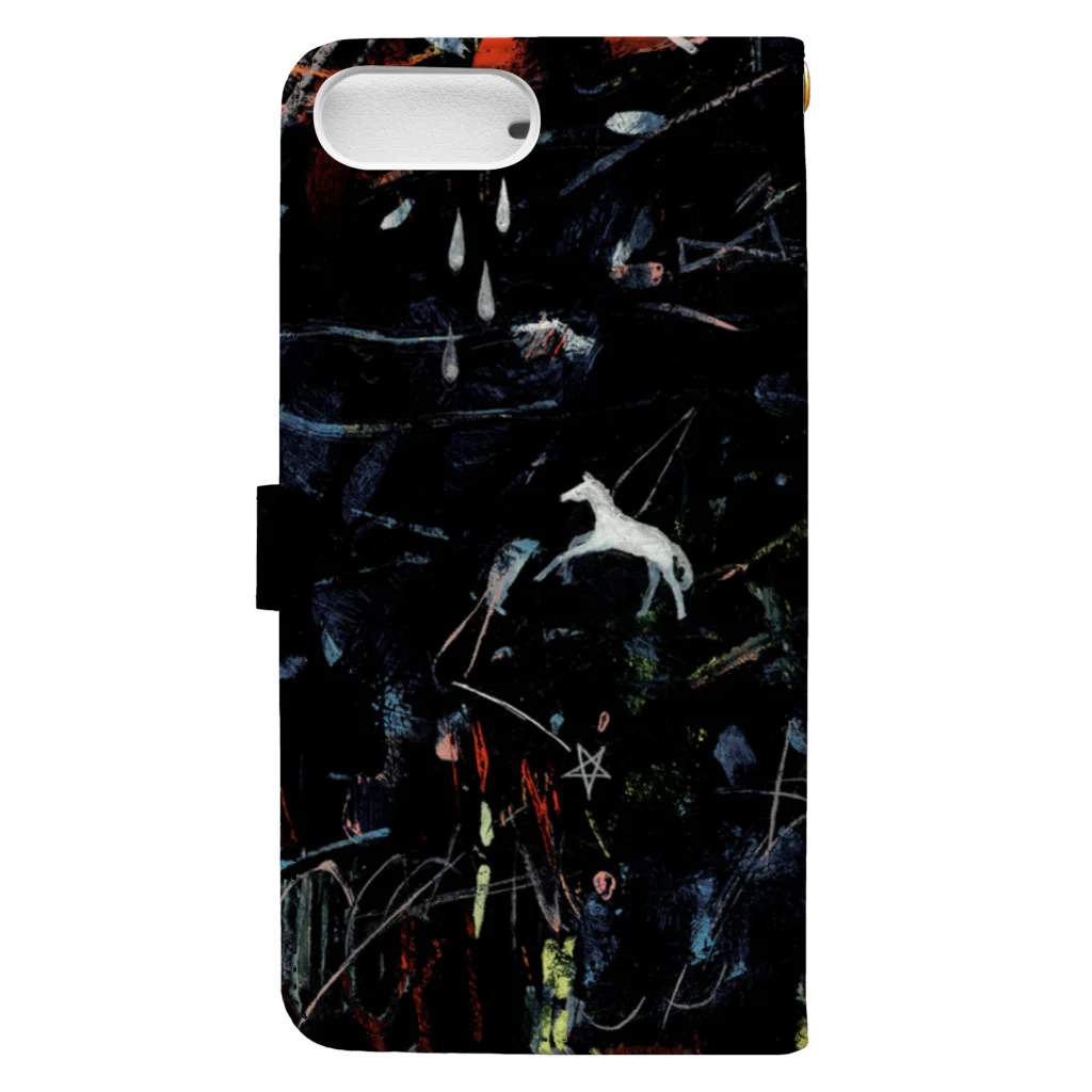 nakamura natsukiの馬の宝石 Book-Style Smartphone Case :back